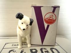 ヴィクター犬 陶器フィギュア 元箱付きのサムネイル