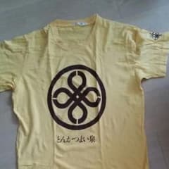 UNIQLO Tシャツ とんかつまい泉のサムネイル