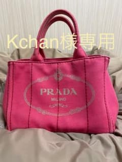 PRADA プラダ カナパのサムネイル