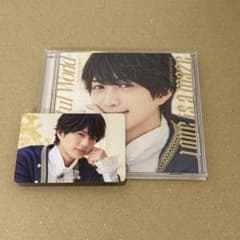 D-2前田大翔 Beautiful World 通常盤＋トレカ - メルカリ