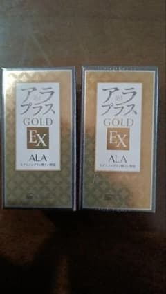 アラプラス ゴールド EX 60粒 2箱のサムネイル