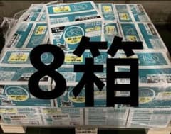 8箱ピュリナ ワン キャットフード ターキー 4.4kg賞味期限：2026.05