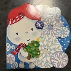 ゆきんこクリスマスのサムネイル
