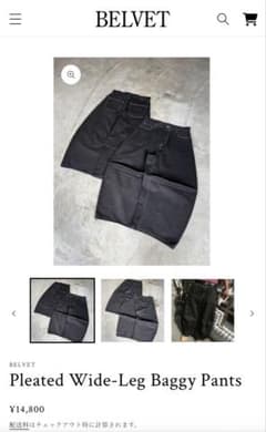 BELVET Pleated Wide-Leg Baggy Pants M - メルカリ