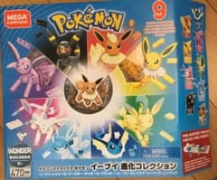 新品　ポケモン　イーブイ　進化コレクション　メガコンストラックス　ブロックのサムネイル