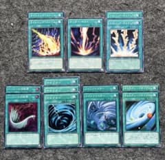 遊戯王 汎用魔法 - メルカリ