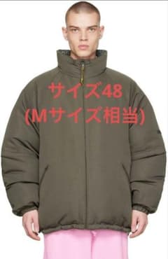 m24885046554_1.jpg?1732535111
