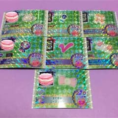 プリパラ アクセ セットのサムネイル