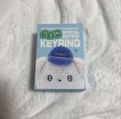BYEONWOOSEOK SPECIAL EDITION KEYRINGのサムネイル