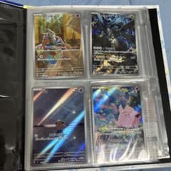 ポケモンカード AR まとめ売り ミミッキュ ゼクロム ピッピ ピィ ar