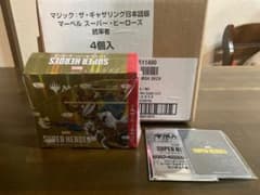 MTG セット売り《マーベル コレクター・ブースターBOX》《統率者 