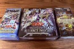 遊戯王OCG 未開封BOX3種セットのサムネイル