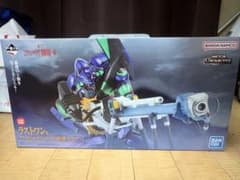 エヴァンゲリオン一番くじラストワン賞 劇場版：序 新品未開封 おまけ付きますのサムネイル