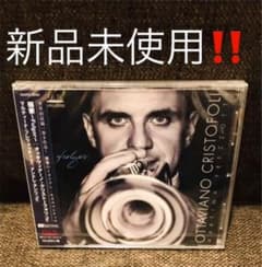 稲妻～Fulgor～ クリストーフォリ(TP) フレツォッティ(P)のサムネイル