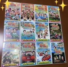 旅猿 DVD 全12巻寄せ集めセットのサムネイル