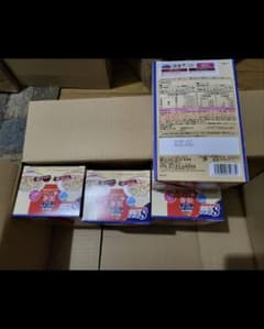 グラン・デリ　国産鶏ささみパウチ ほぐし　 ビーフ＆レバー（80g×8袋）×4のサムネイル