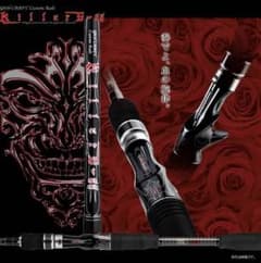 ガンクラフト キラーズ ディクテイター KG-00 4-660MHのサムネイル