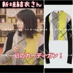 逃げ恥♥新垣結衣ちゃん着用♥ZARAリボンスリーブニット♥レアなカーキ♥みくり♥ ZARA - 新品 ZARA 逃げ恥 みくり ニット リボン スリーブ 新垣結衣