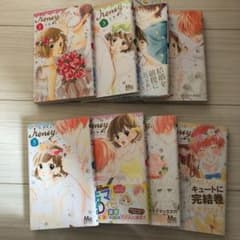 銀杏さま  ハニー 全巻セットのサムネイル