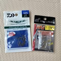 ダイワ スティーズ ワームフック & ハヤブサ FPJ ラウンド 釣り針セットのサムネイル