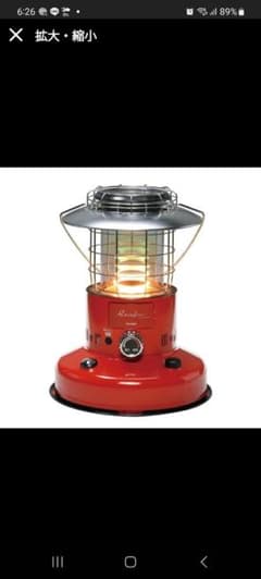 TOYOTOMI RL-25M(R) 対流型石油ストーブ レッド - メルカリ