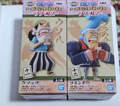 ワンピース ワールドコレクタブルフィギュア ワノ国2 ウソ八 フラの介