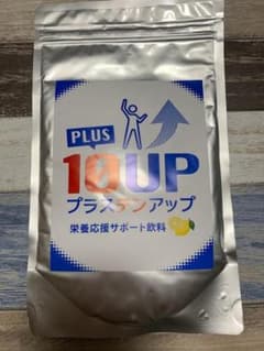 PLUS10UP　栄養応援サポート飲料　２４０ｇのサムネイル