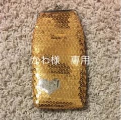 【Francfranc】メガネケース ペンケース 小物入れのサムネイル