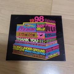 ゴーイングアンダーグラウンドSINGLE　COLLECTION1998-2008のサムネイル