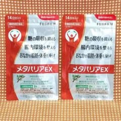 FUJIFILM メタバリアEX 　　　(14日分 ２袋)のサムネイル