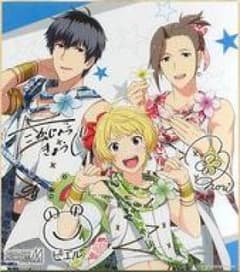 Beit 색지 이치 반 쿠지 아이돌 마스터 SideM ~ 3rd 라이브 ~