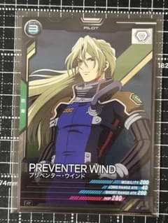 ぼん様 リクエスト 2点 まとめ商品