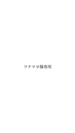 ASTRO アルバム CDのサムネイル