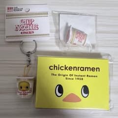 カップヌードルミュージアム グッズセットのサムネイル