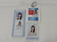 イコラブ ＝LOVE 山本杏奈 ローソン くじ まとめ売りのサムネイル