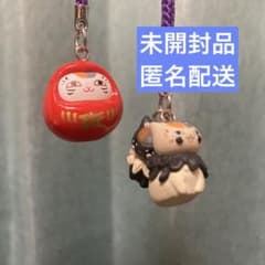 未開封：にゃんこ先生&黒にゃんこストラップ だるま,シーサーセット