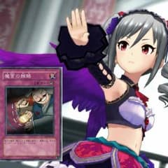 デュエマ半引退勢様専用のサムネイル
