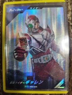 ウォルター(Leo)様 リクエスト 2点 まとめ商品のサムネイル