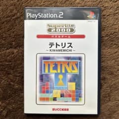 SuperLite 2000 パズルゲーム テトリス