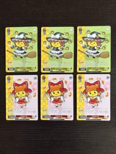 秩父でゆっくりしていってね！！！　ぷめれいむ ポテくまりさ 東方 PR 4枚 ポテくまりさ ぷめれいむ 各3枚セット 東方project - メルカリ