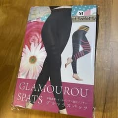 グラマラスパッツ M-Lサイズのサムネイル