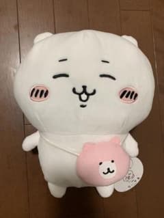 ちいかわ　お気に入りBIGぬいぐるみのサムネイル