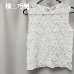 『精三巧制』美品 ノースリーブ コットン100% sizeM 白のサムネイル