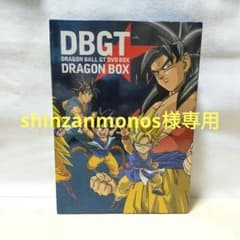 DRAGON BALL GT DVD-BOX ドラゴンボールのサムネイル