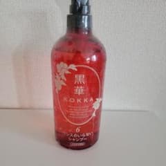 黒華　KOKKA Ⅵ 髪と頭皮の健やかリンスのいらないシャンプーのサムネイル