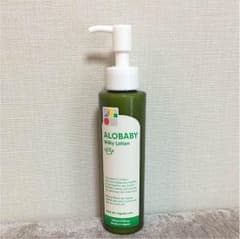 アロベビー ミルクローションのサムネイル
