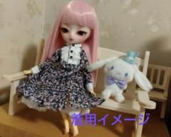 Harmonia bloom Harmonia humming　着用サイズお洋服