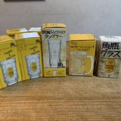 サントリー グラス タンブラー セットのサムネイル