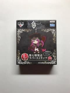[FGO] 이치 반 쿠지 L상 아나운서 (메두사) 고무 스트랩