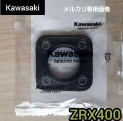 ZRX400 ZRX400Ⅱ 燃料センサー タンク センサー パッキン 1103 ②カワサキ ZRX400 ZRX400Ⅱ 燃料センサー ZRX パッキン - メルカリ